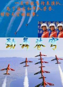 中文字幕在线观看